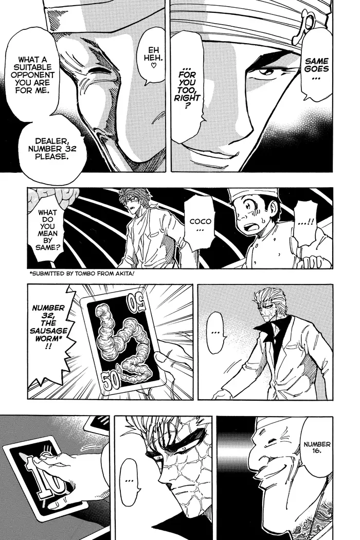 Toriko Chapter 165 image 04_optimized